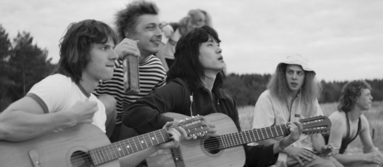 Photo du film Leto
