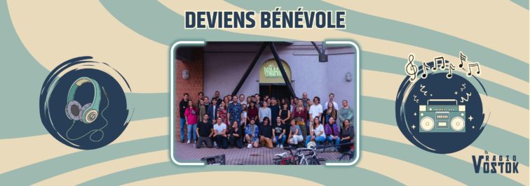 Deviens bénévole