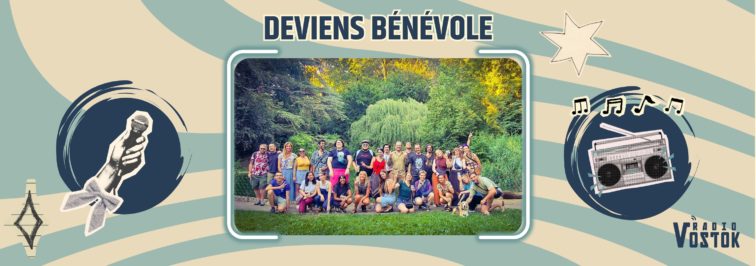 Deviens bénévole