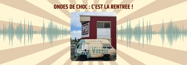 C'est la rentrée